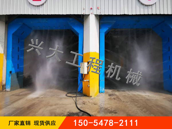 龍門洗輪機(jī)